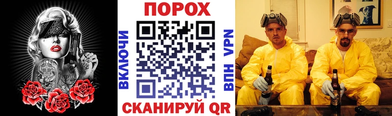Купить  Аркадак  Амфетамин VHQ 
