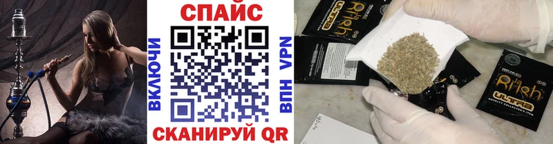БУТИРАТ GHB Аркадак