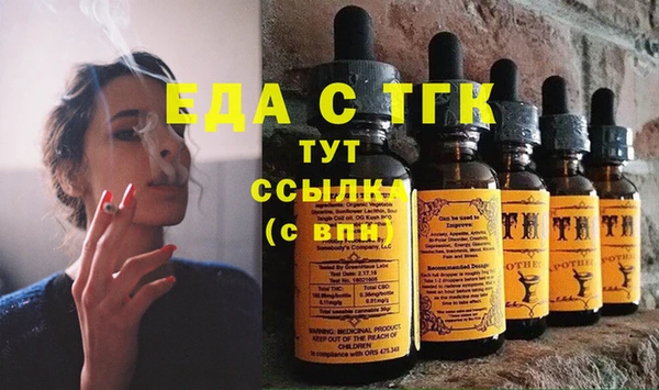 apvp Корсаков