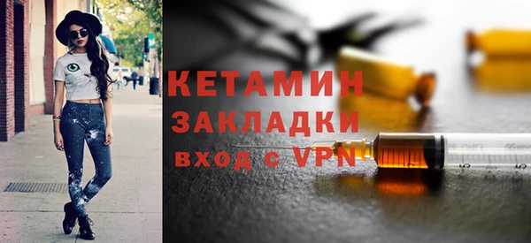 apvp Корсаков