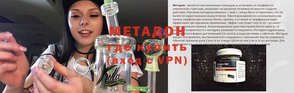 марихуана Козельск