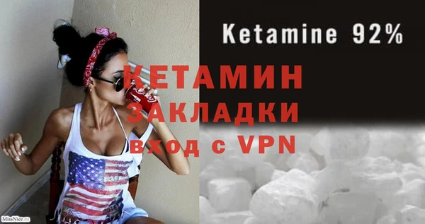 гидра Козловка
