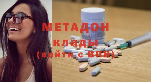 гидра Козловка