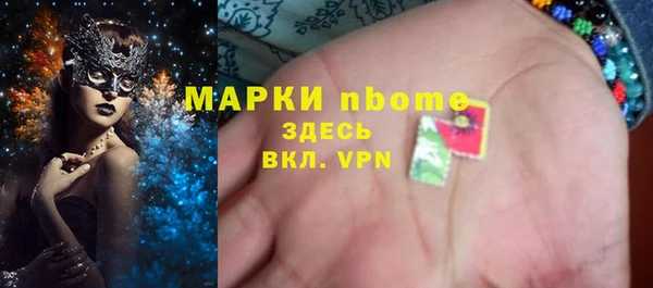 марихуана Козельск