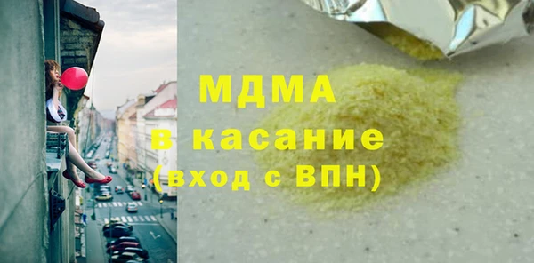 марихуана Козельск