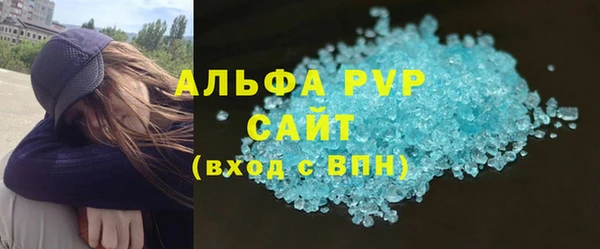 кокаин колумбия Кодинск