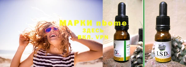 кокаин колумбия Кодинск