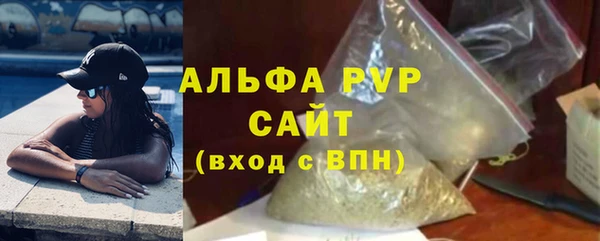 кокаин колумбия Кодинск