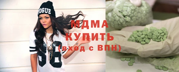 кокаин колумбия Кодинск