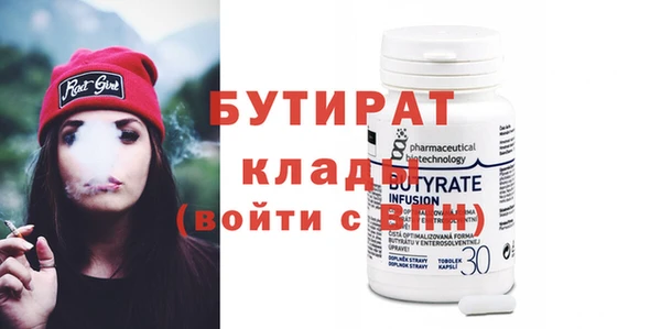 кокаин колумбия Кодинск