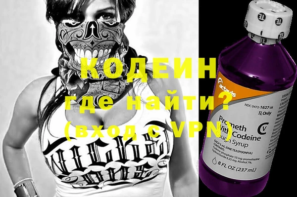 гидра Козловка