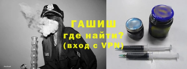 марихуана Козельск