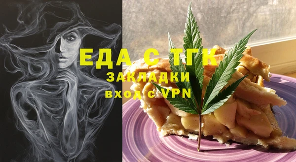 кокаин колумбия Кодинск