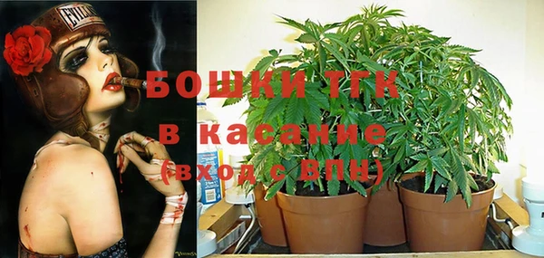 марихуана Козельск