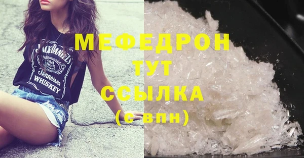 apvp Корсаков