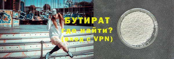кокаин колумбия Кодинск
