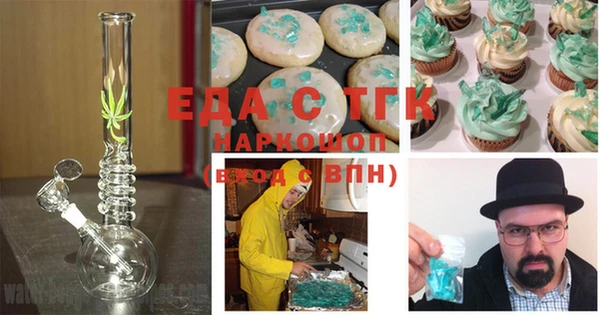 кокаин колумбия Кодинск