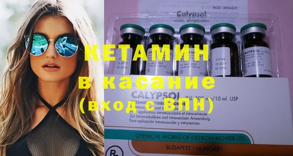 кокаин колумбия Кодинск