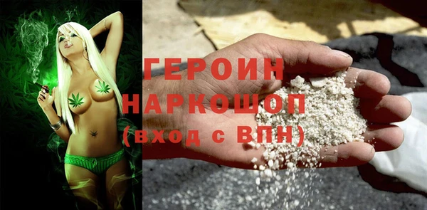 кокаин колумбия Кодинск