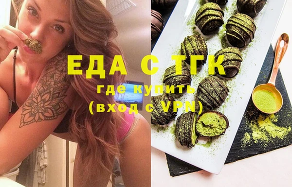 амф Коряжма