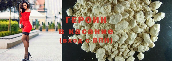 apvp Корсаков