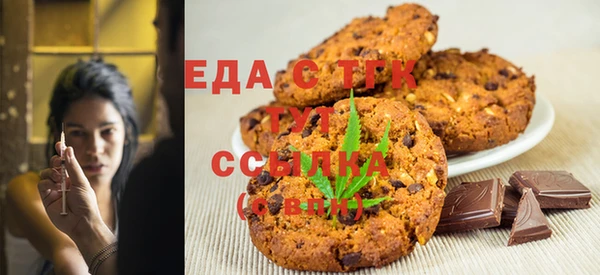 марихуана Козельск