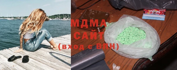 кокаин колумбия Кодинск