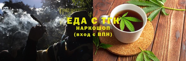 гидра Козловка
