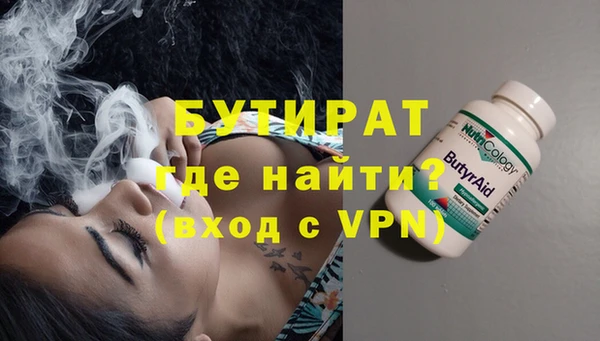 кокаин колумбия Кодинск