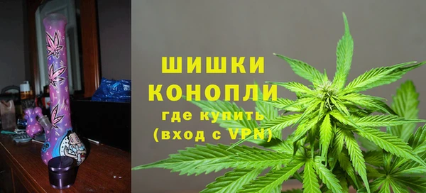 марихуана Козельск