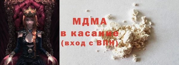 apvp Корсаков
