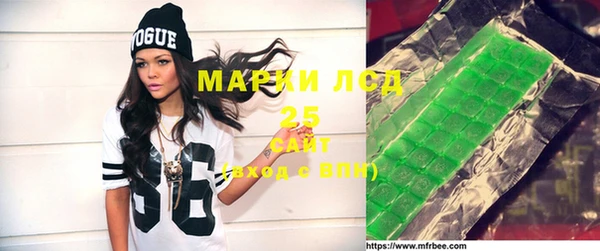 гидра Козловка