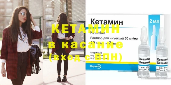 амф Коряжма
